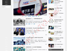 word文档怎么把两页变成一页表格内容